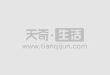 配资炒股门户:一站式配资炒股服务平台